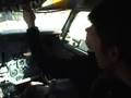 Charlie rocks the Shah's 727