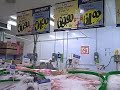 Mazatlan, Mexico Grocery Store - RetireInLuxury.com