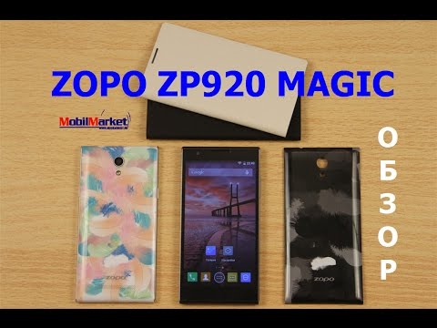 Обзор Zopo ZP920+ (LTE, Dual Sim, 2/16Gb, black)