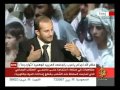 تدهور الوضع الإنساني في اليمن