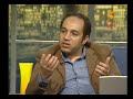 Huda TV Interview 3rd October 2007 about the unique Tajweed learning application 
