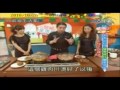 Click here to watch this video 两岸时报:人民幣升值熱衷海外血拚牛樟芝成陸客新寵