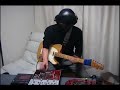 GuiTurntablism by abt GuiTurntablism by abt