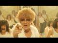 I RAVE U feat. DJ OZMA