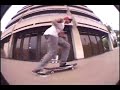 Chima Ferguson