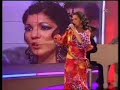Maite Moreno - Garlochi - Se llama Copla