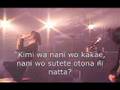 MUCC - Mukashi kodomo datta hitotachi e ;live (japanese sub)