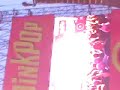 Pinkpop: Taylor Hawkins drumsolo
