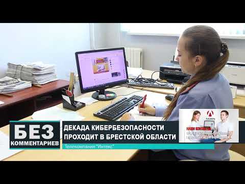 Без комментариев. 11.09.24.