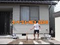夏休みの自由研究にメントスコーラの実験