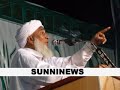 Click here to watch this video MARKAZ CONFERENCE 2009 JANUARY 16 17 18