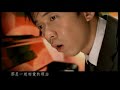 Michael Guang Liang - Di Yi Tzi