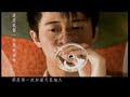 Michael Guang Liang - Di Yi Tzi Michael Guang Liang - Di Yi Tzi
