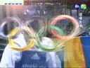 台灣戰神-中華民國史上奧運第2面金牌-2004年雅典奧運-跆拳道-金牌戰-決戰-朱木炎 2/2完