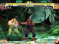 Junin vs Nacchan