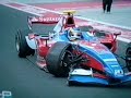Absurdo cachorro na pista da GP2 Turquia 11/05/2008