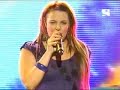 Samantha Byars Coraz�n de Melao LAI TOP 10