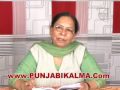  (PrincipalSurinderpalKaurBrar)