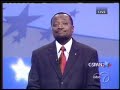 Keyes-Obama debate 2 (On how race affects the campaign)