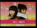 SunMi, SoHee, YeEun Vs. SunYe, YooBin (Dance/Sing Battle)