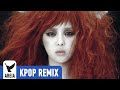 【AREIA REMIX 034】Narsha (나르샤) - Piri Papa / BBI-RI-BOP-A (삐리빠빠)