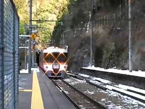 ワイドビュー伊那路2号小和田駅通過