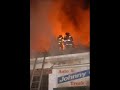 Structure Fire West Haverstraw @ 23 Cosgrove Ave