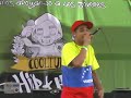 III Deberes 