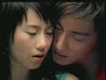 romantic clip romantic clip