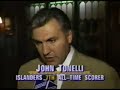 MSG Sports Desk June 2, 1994
