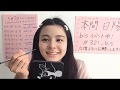 本間 日陽HOMMA HINATA 2020年05月07日080542 ②