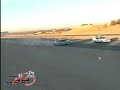 Car Drifting...?????