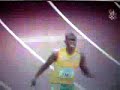 See Video