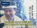 土用の丑の日 高くても国産...老舗に長い列
