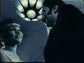 Greek Old Commercial Makaronia Misko Akakios