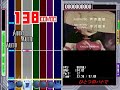 [DTX]ひとつのハートで