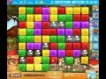 Jan 29, 2015: pet rescue saga nivel 837 sin booster-