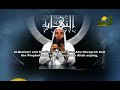Events Of the End أحداث النهاية - Episode No. 6 the punishment of the grave أسباب عذاب القبر   3/6