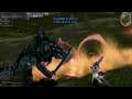 リネージュ2(lineage2) mangudai_vol05