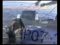 Просмотр видео