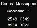 Carlos Massagem 1
