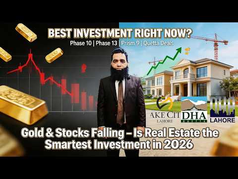 Lahore Real Estate Investment Guide 2026: Latest DHA File Rates and Market Trend Update Lahore Real Estate Investment Guide 2026: Latest DHA File Rates and Market Trend Update