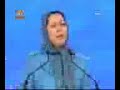 MaryamRajavi_Part_7