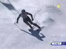 Stacey Cook Takes Charge in Super-G