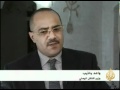 ملف فساد ميناء المعلا بمدينة عدن جنوب اليمن
