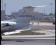 Gestair Gulfstream II
