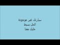 Youtube Image