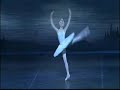 svetlana zakharova swan lake