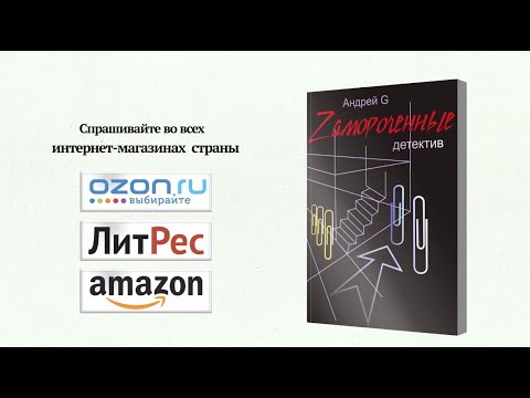video-show