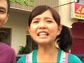 Ho Chak! season 11 [Episode 1-1 ]